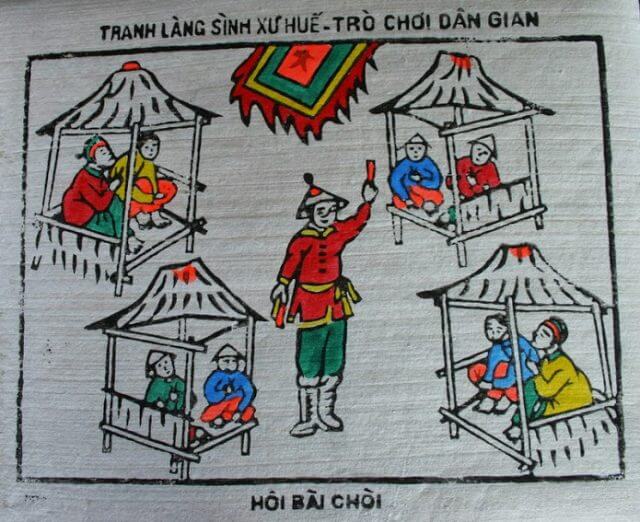 Tranh Sình