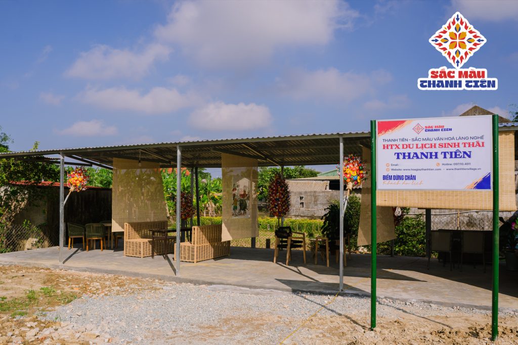 Không gian nghỉ ngơi từ bên ngoài
